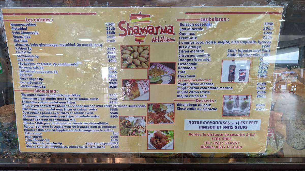 Menu de Shawarma ahl cham
