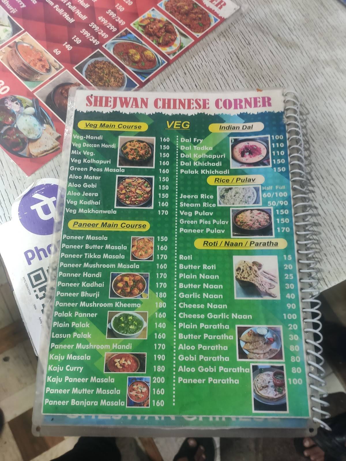Shejwan Chinese Corner menu
