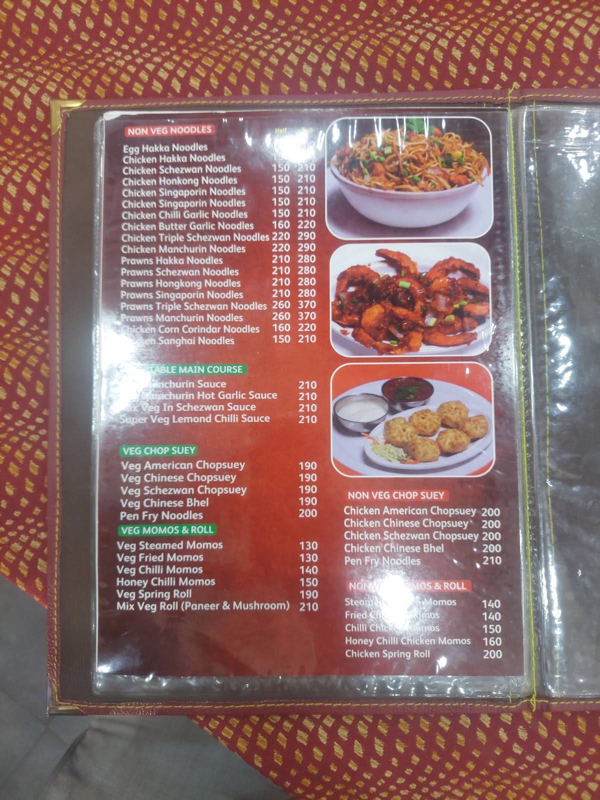 Shiv Shankar Chinese Food menu