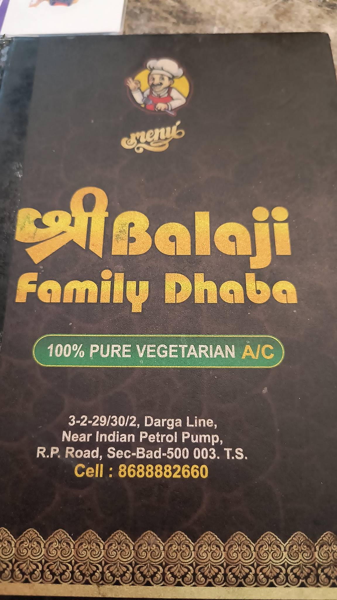 Shree Balaji Family Dhaba menu