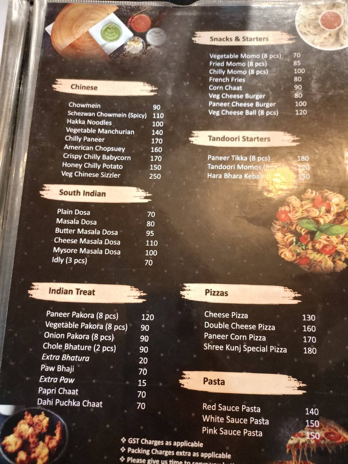 Shree Kunj Restaurant -Cooch Behar menu