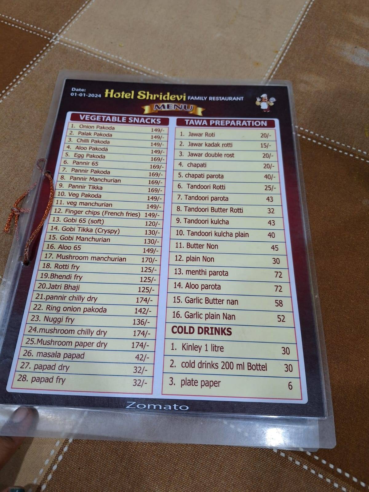 Shridevi Family Restaurant menu
