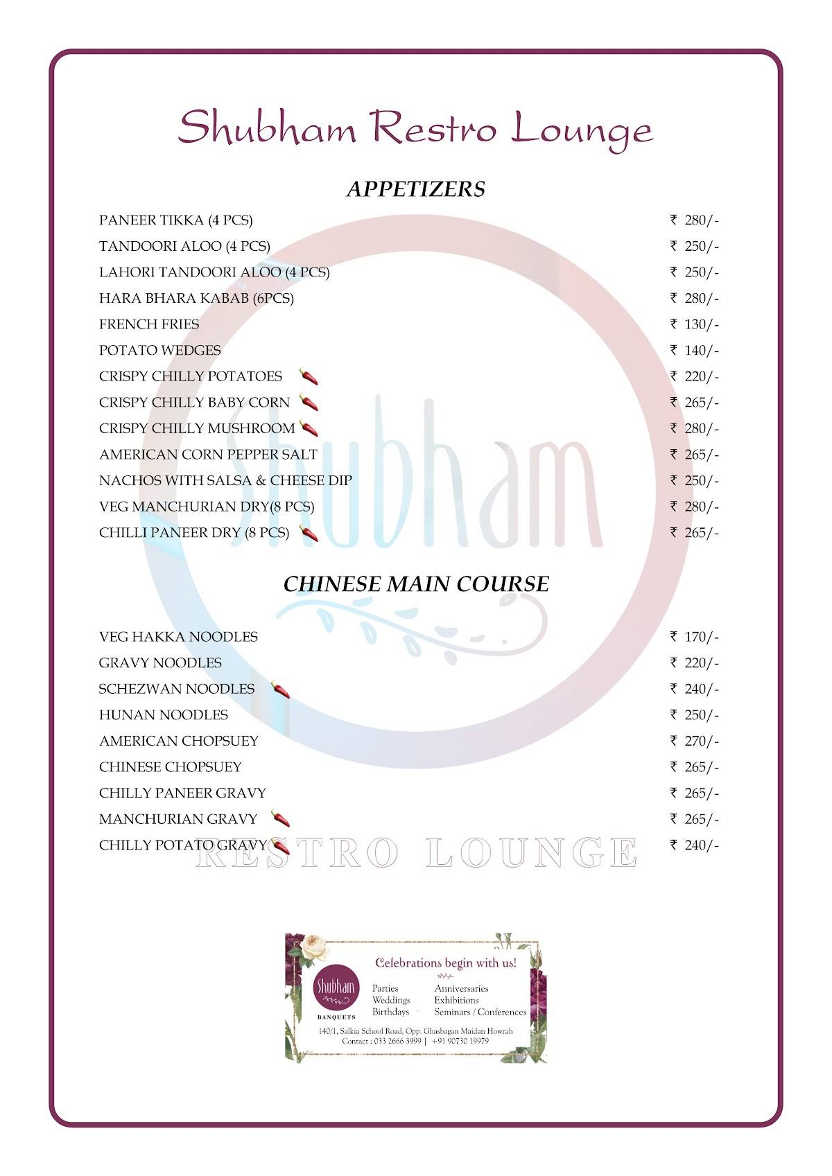 Shubham Banquets menu