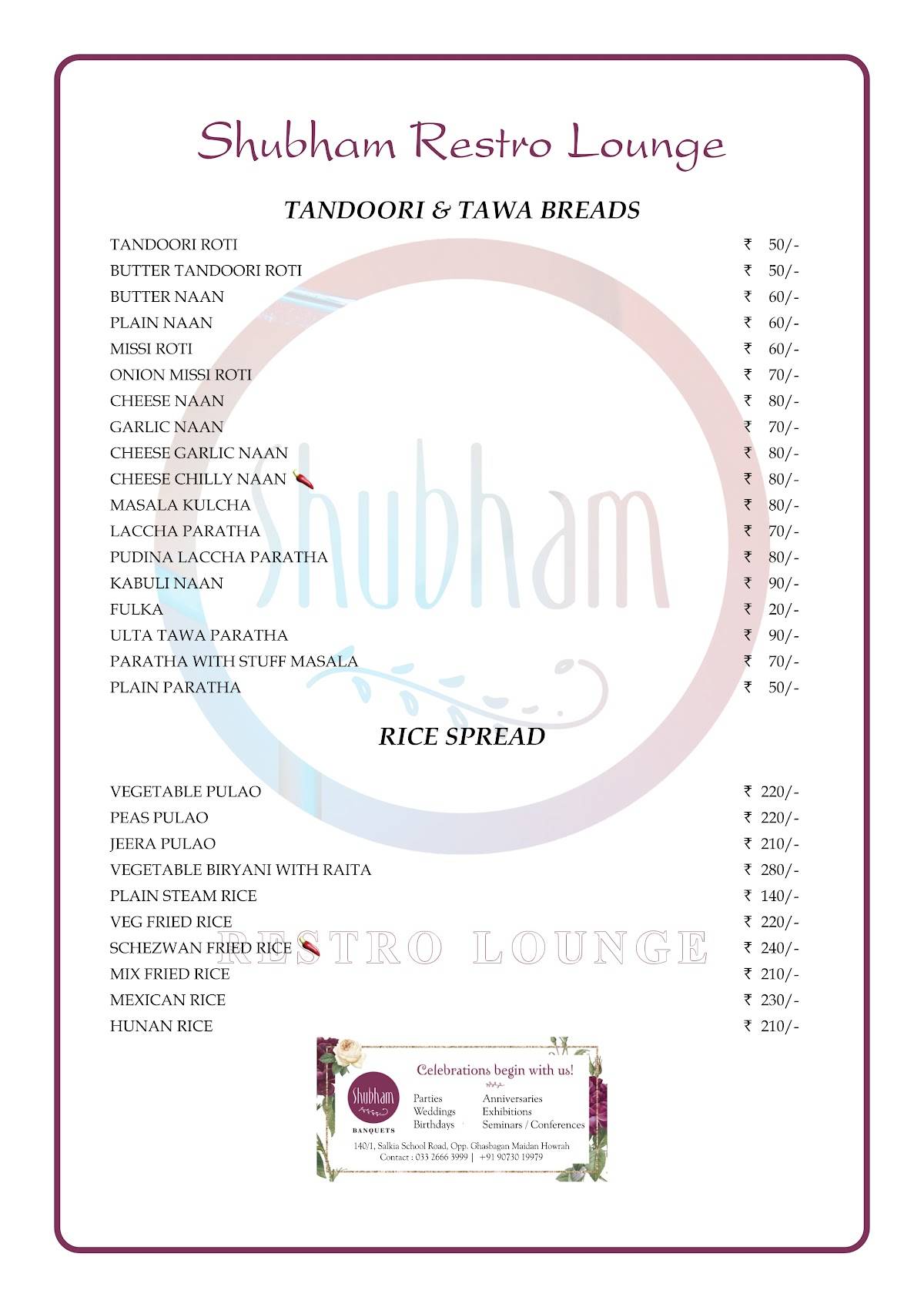 Shubham Banquets menu