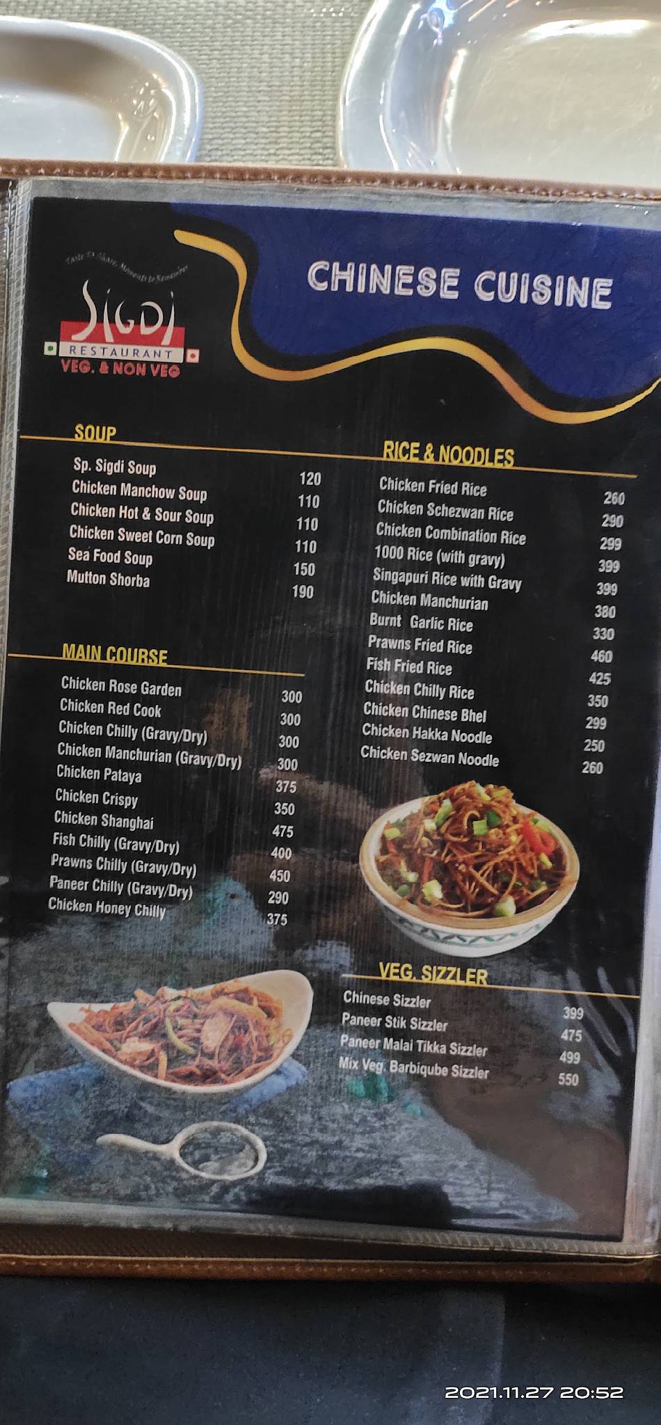 Sigdi Restaurant Ahmedabad menu