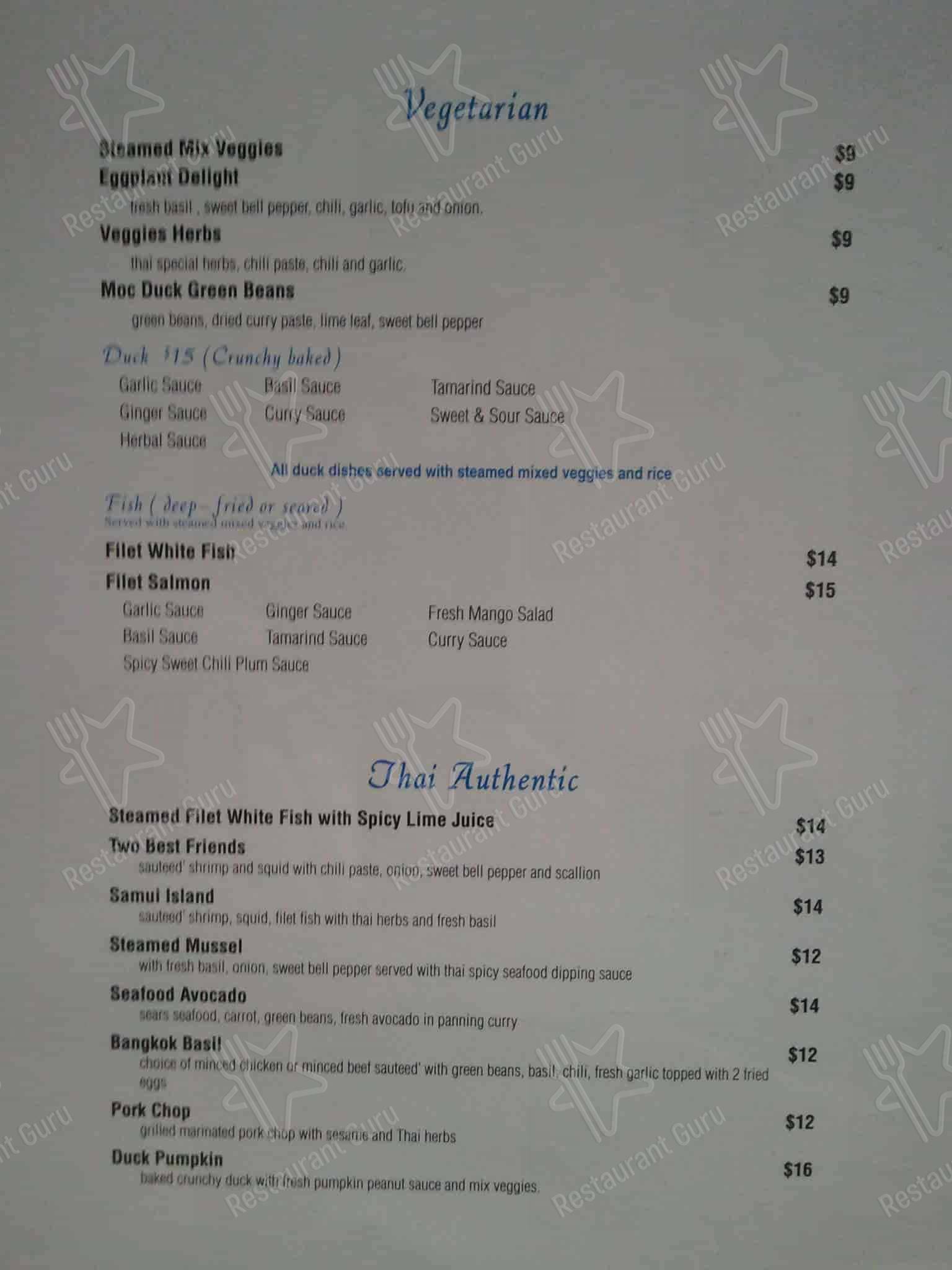 Menu at Sila Thai Restaurant, Rock Hill