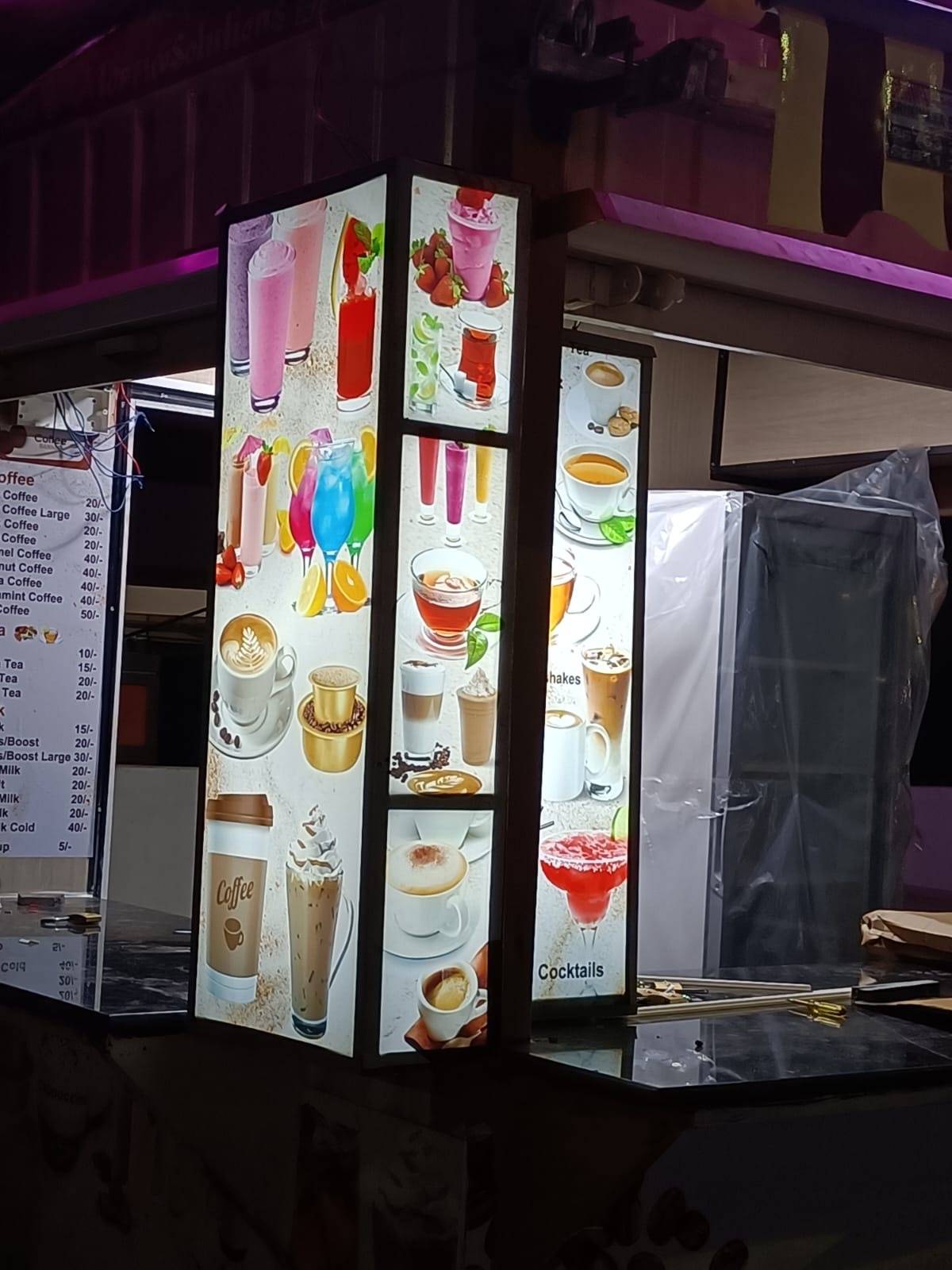 South India Coffee Mall menu