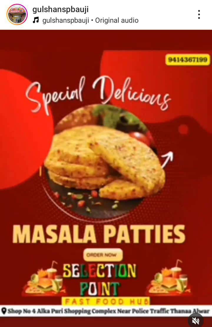 Sp Patties King menu
