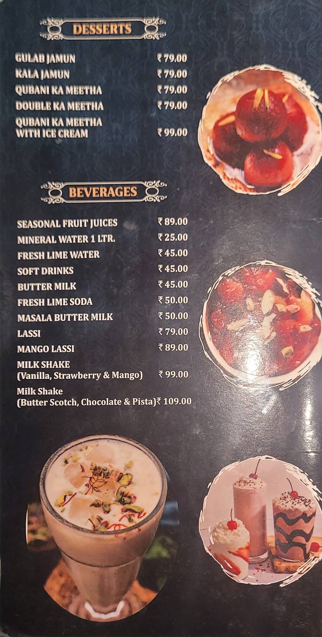 Sri Sampoorna Hotel menu