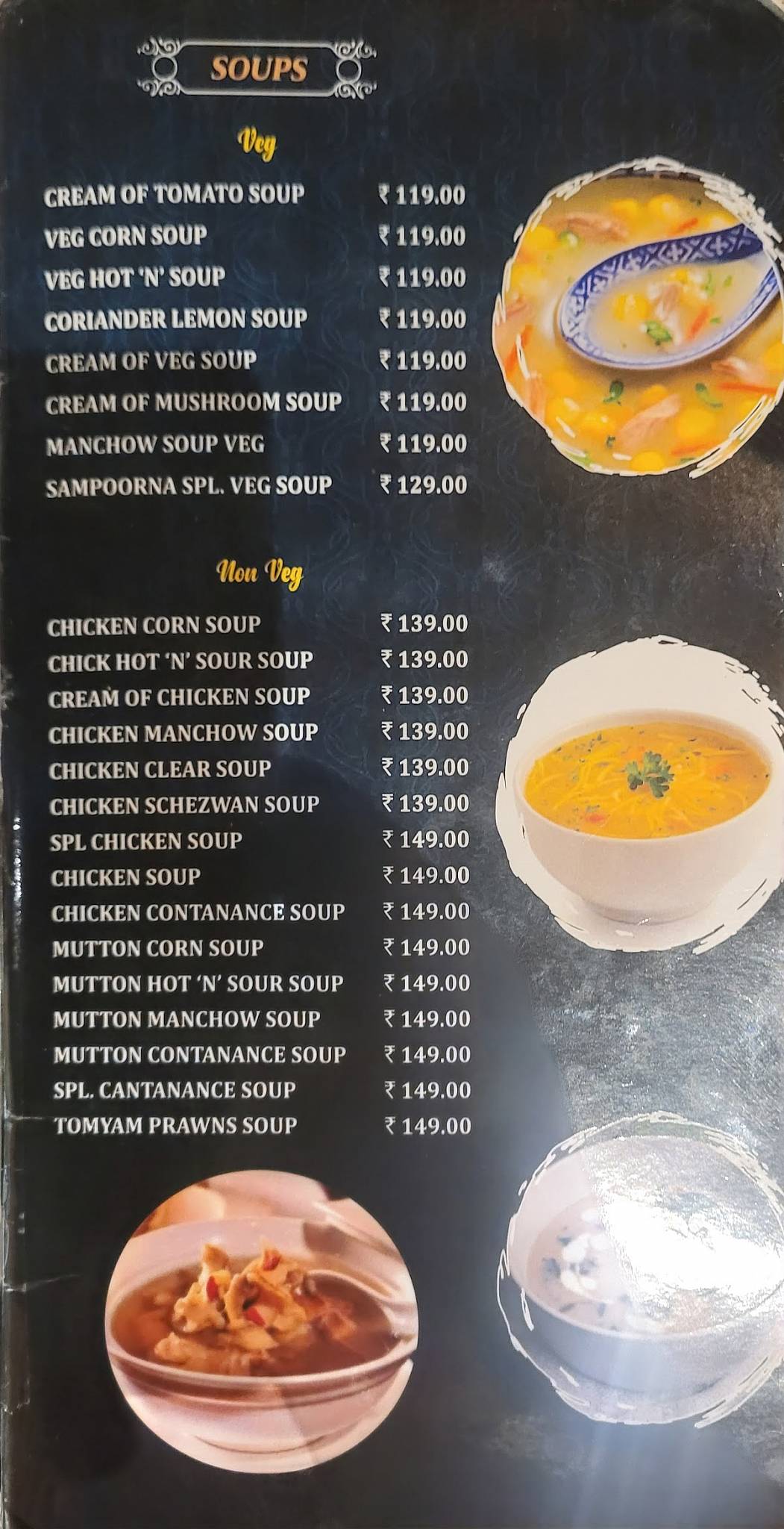 Sri Sampoorna Hotel menu