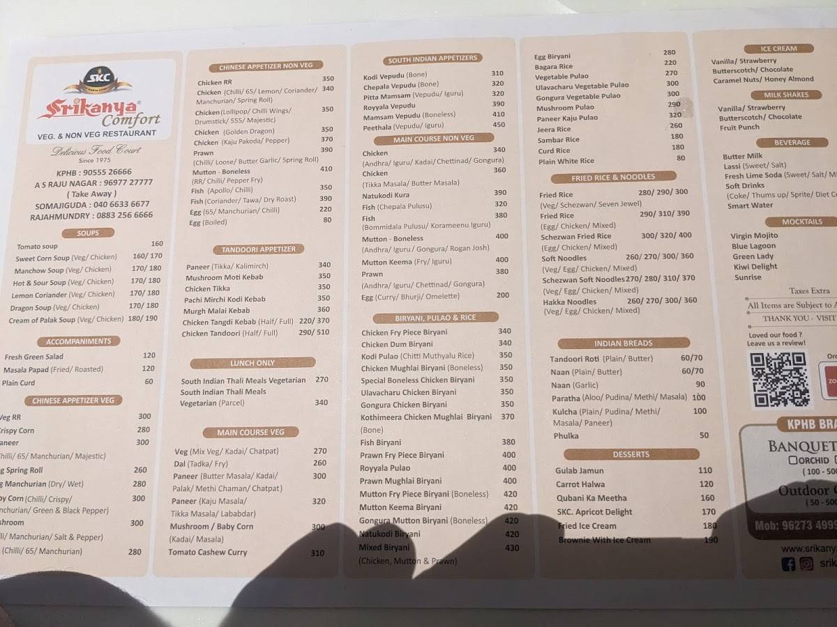Srikanya Comfort Restaurant, KPHB menu