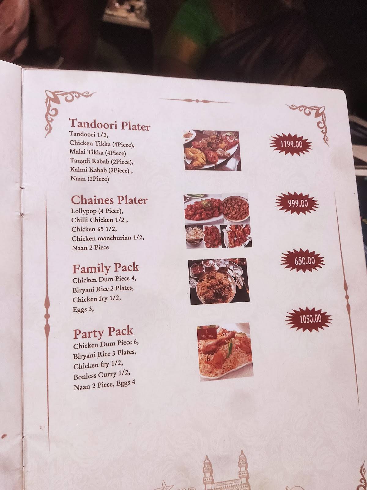 Star Darbar Grand menu