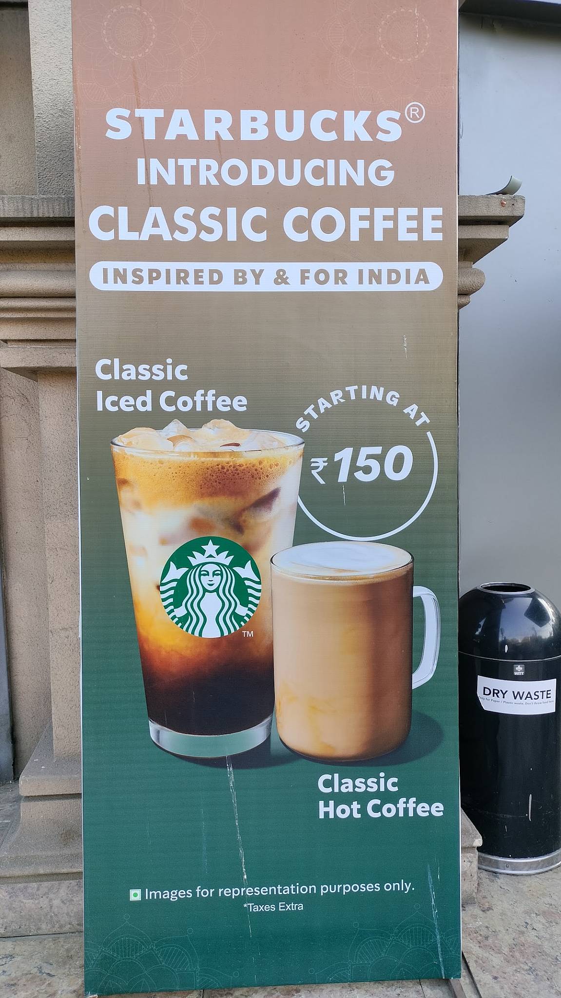 Starbucks menu