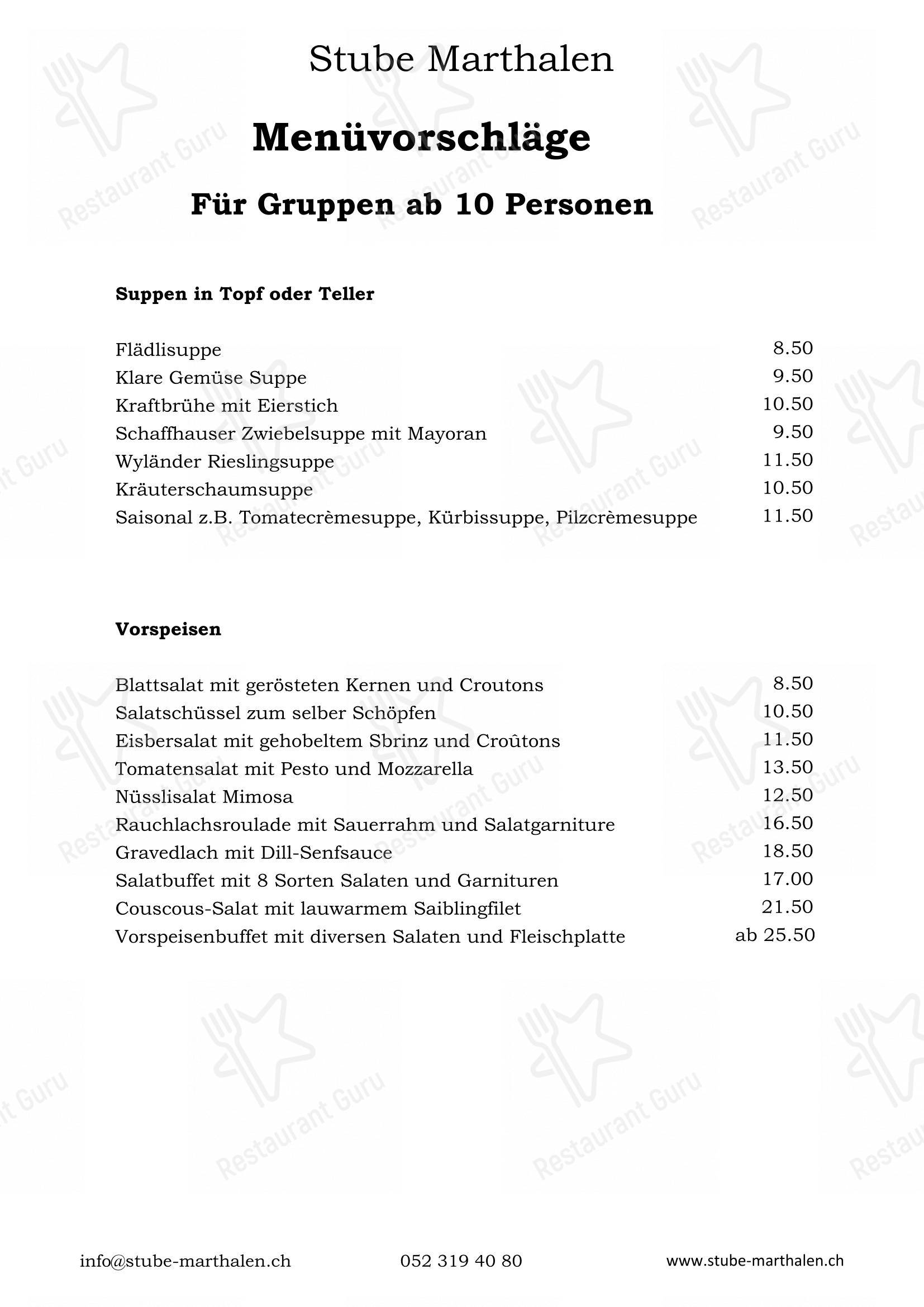 Основное меню per Stube Marthalen ristorante
