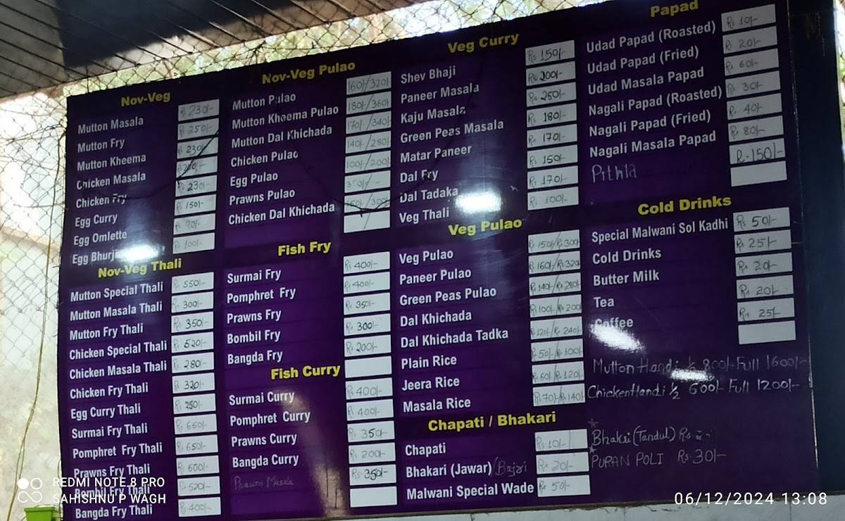 Sugras Foods & Canteen Services menu