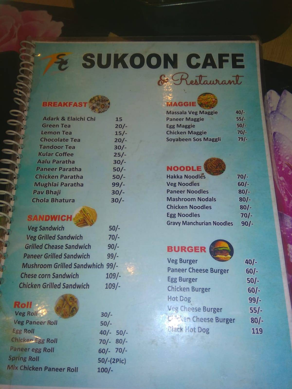 Sukoon cafe menu