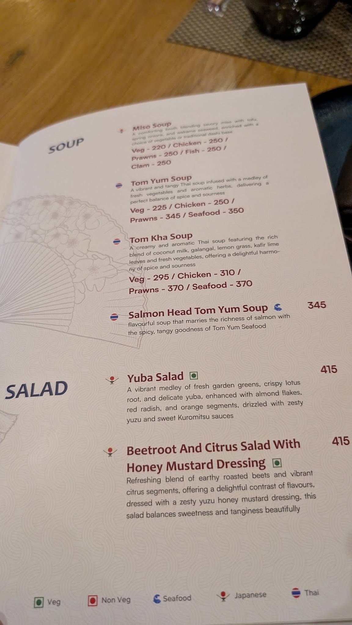 Suku - HSR Layout menu