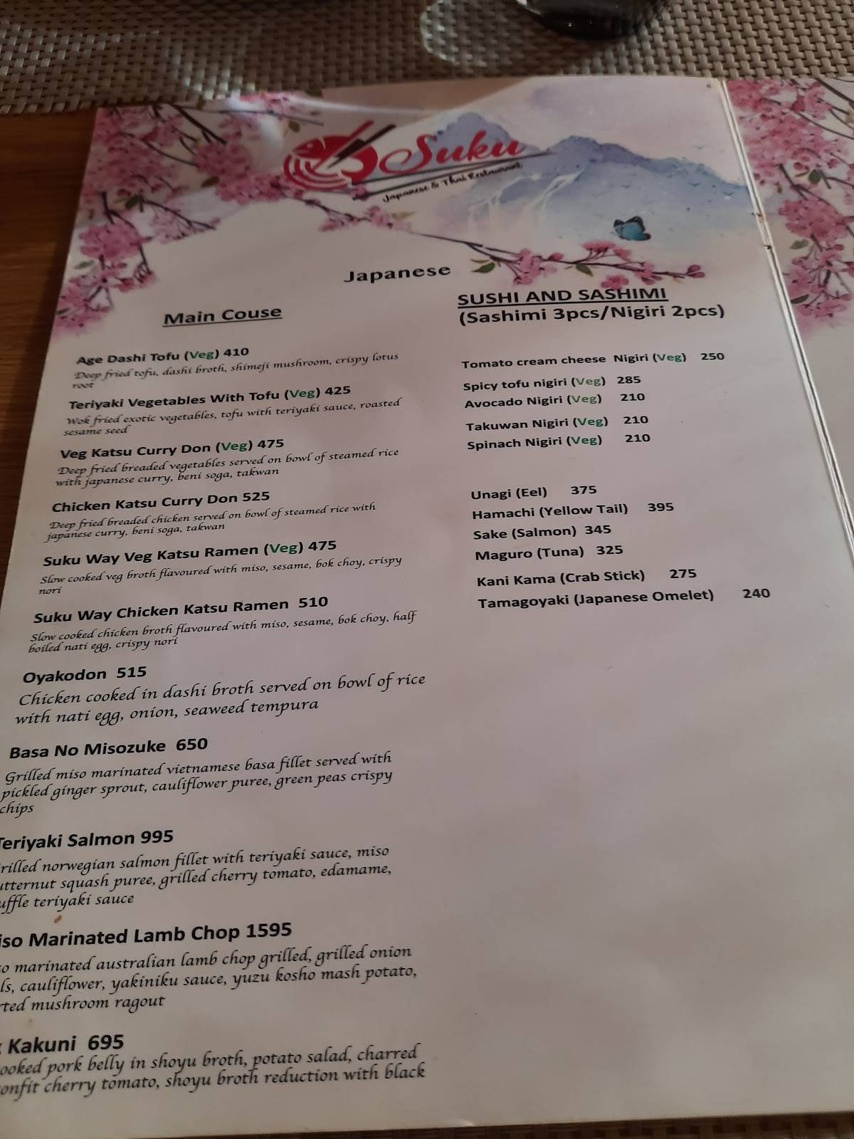 Suku - HSR Layout menu