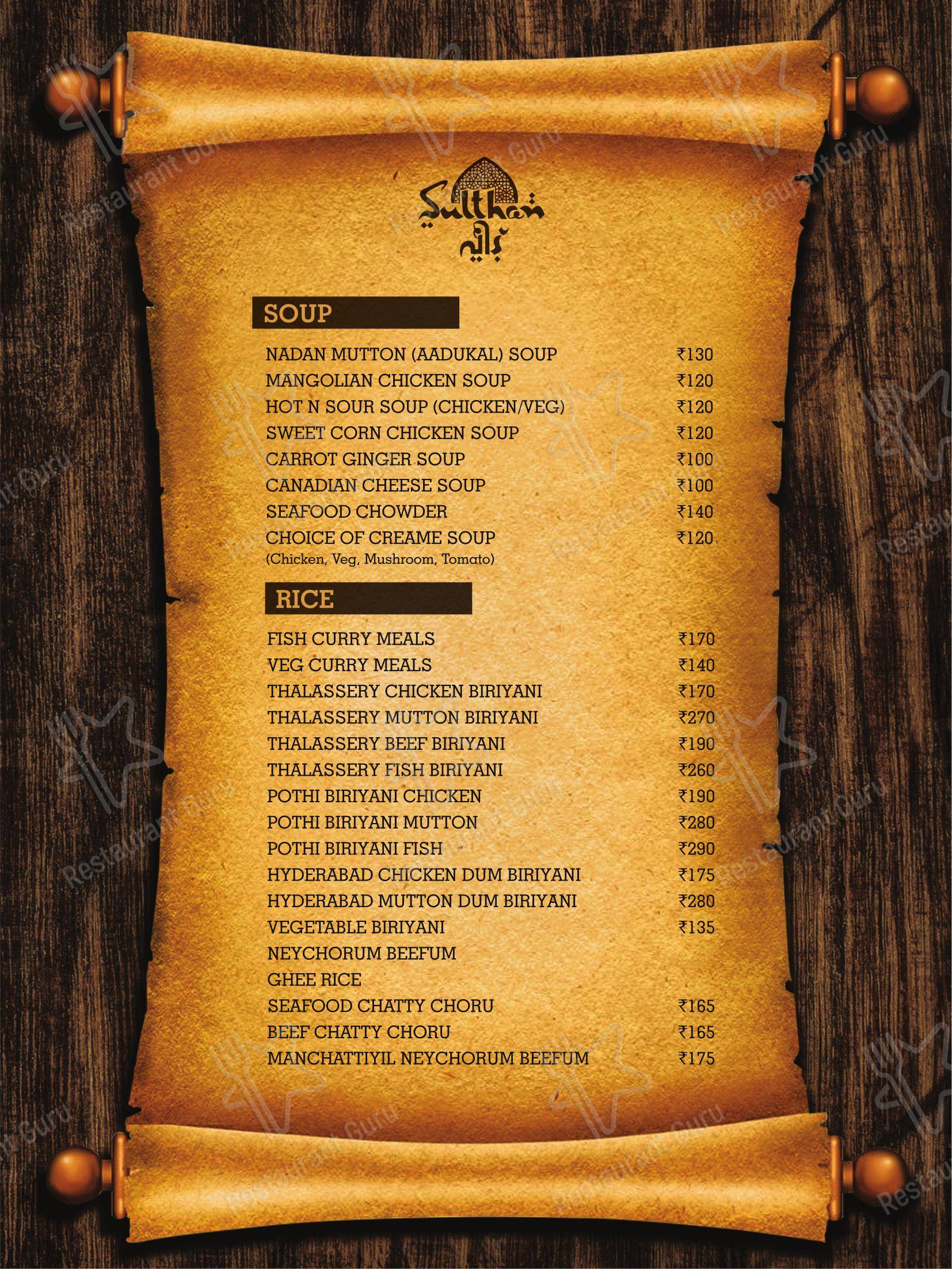 Sulthan Veedu Restaurant in Aluva - Menu