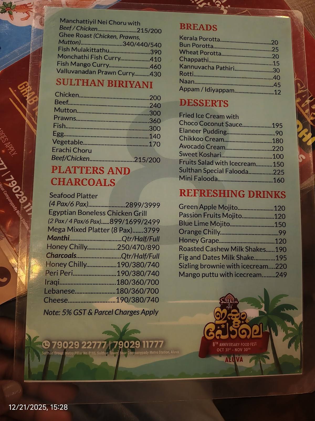 Sulthan Veedu Restaurant menu