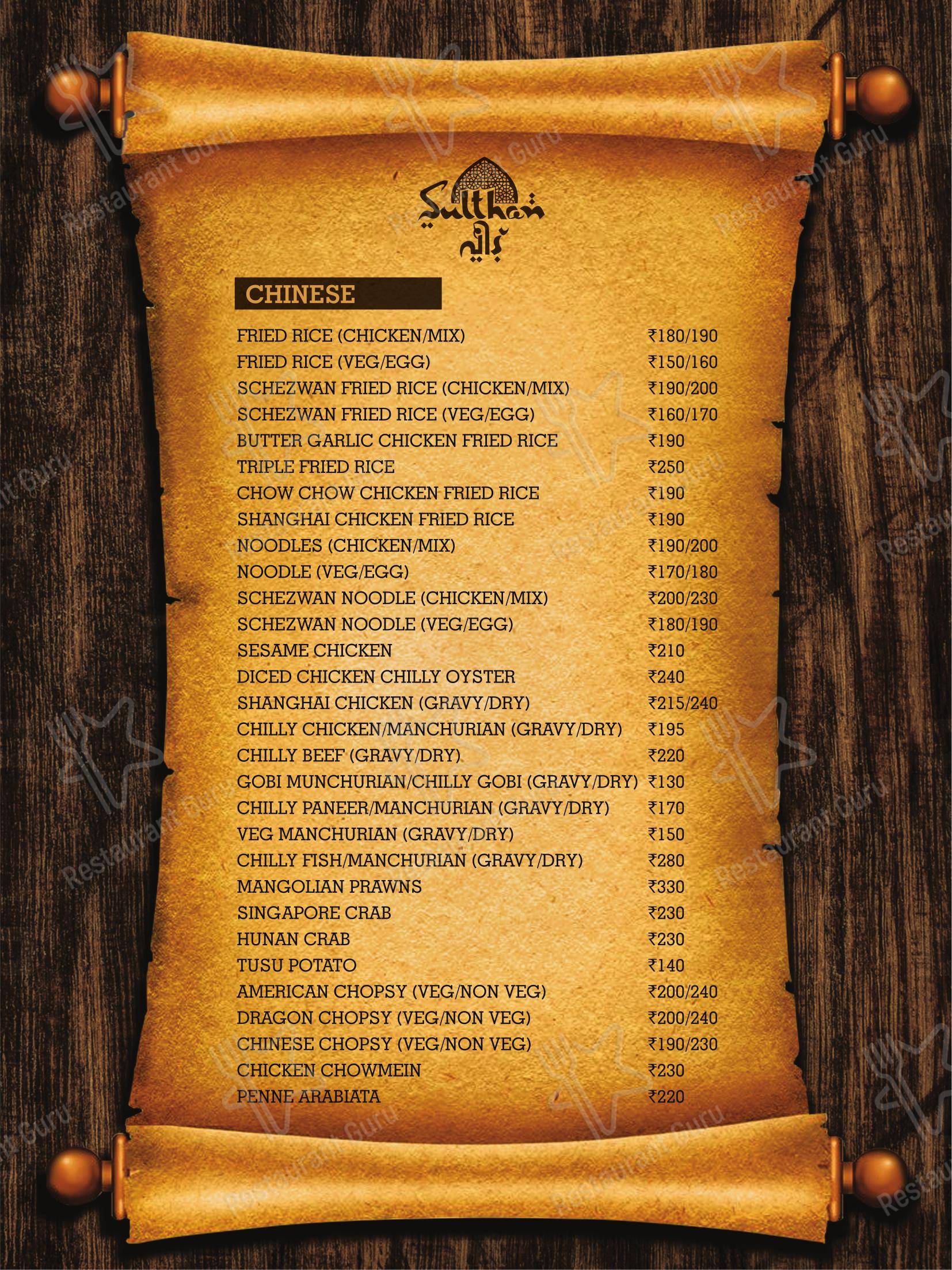 Menu for Sulthan Veedu Restaurant in Aluva