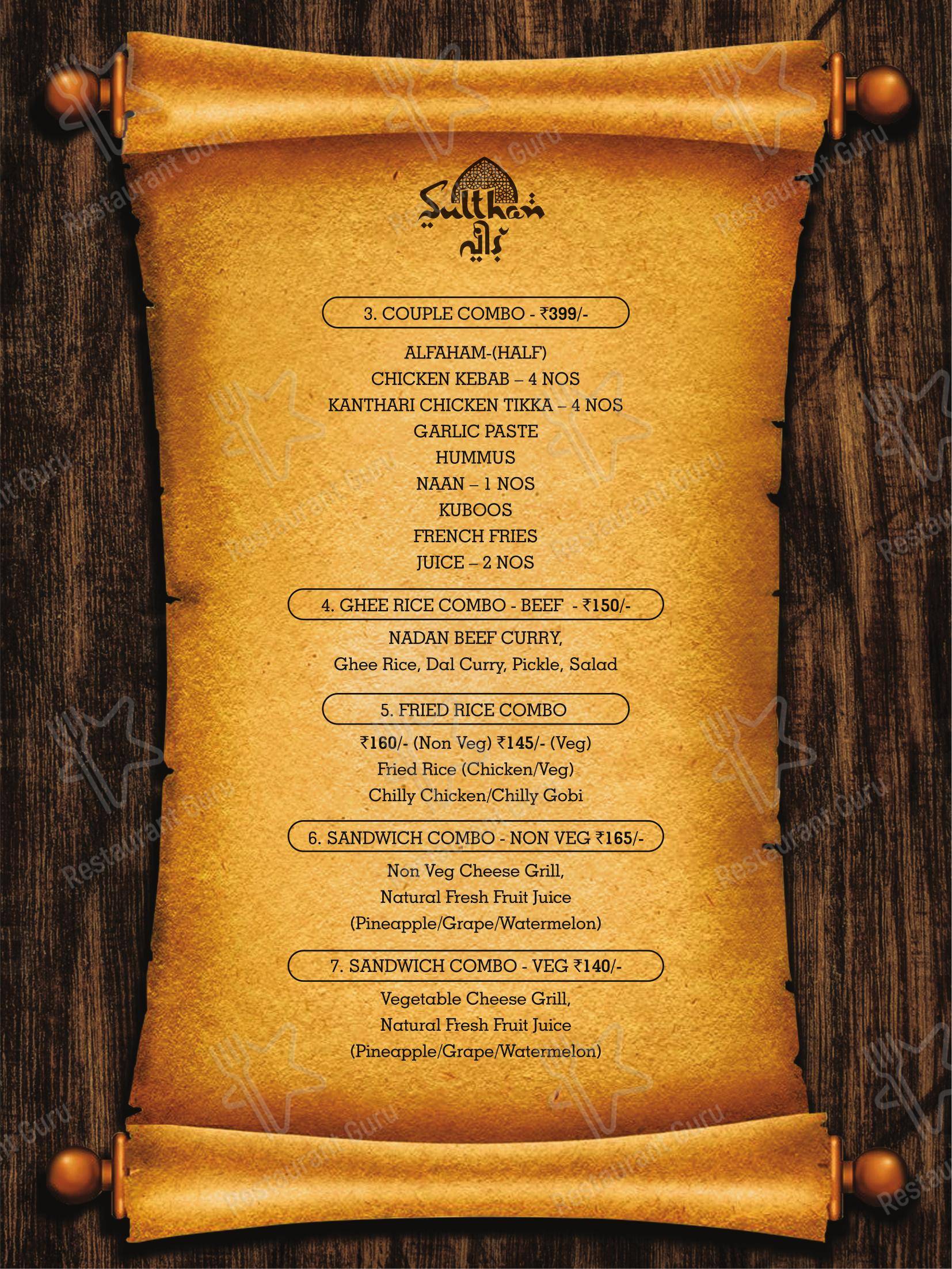 Sulthan Veedu Restaurant - Menu