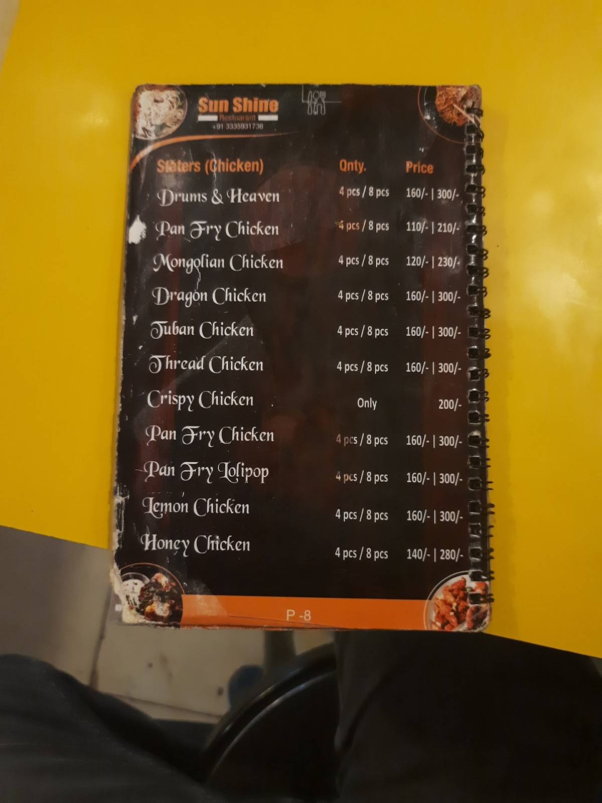 Sun Shine Restaurant menu