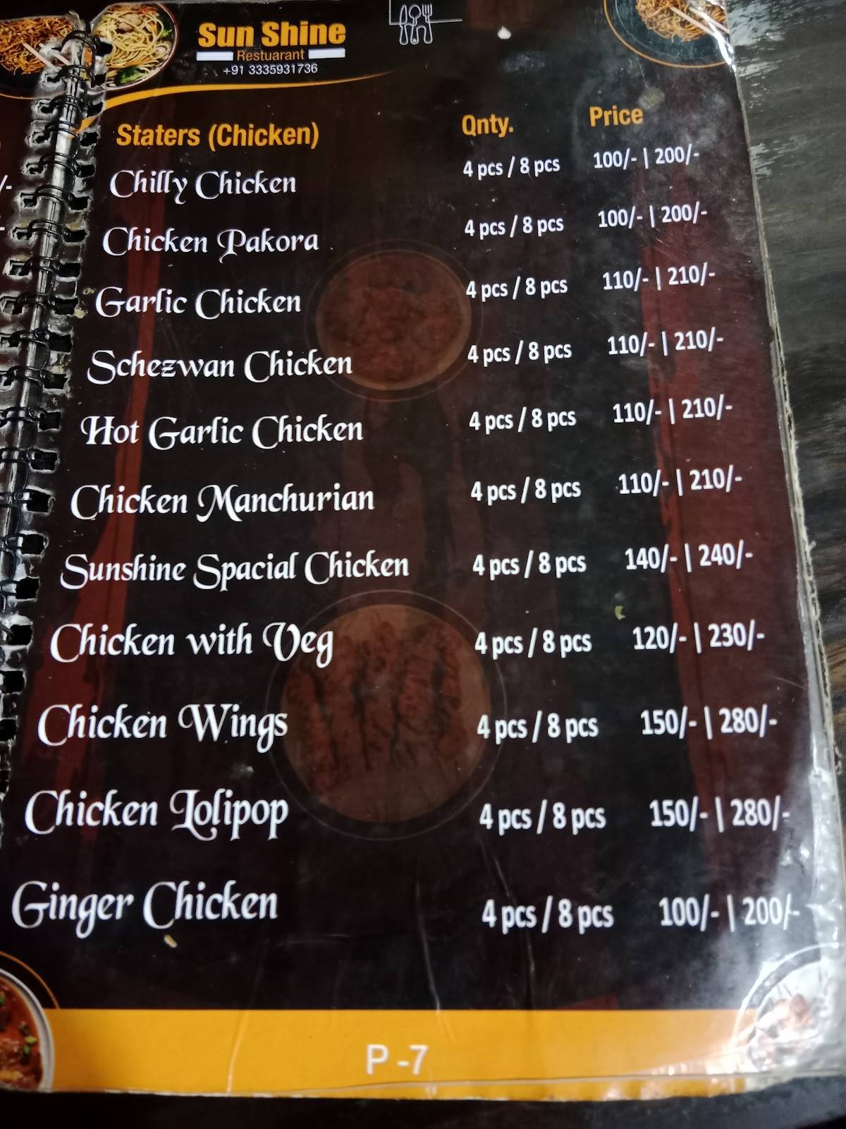 Sun Shine Restaurant menu