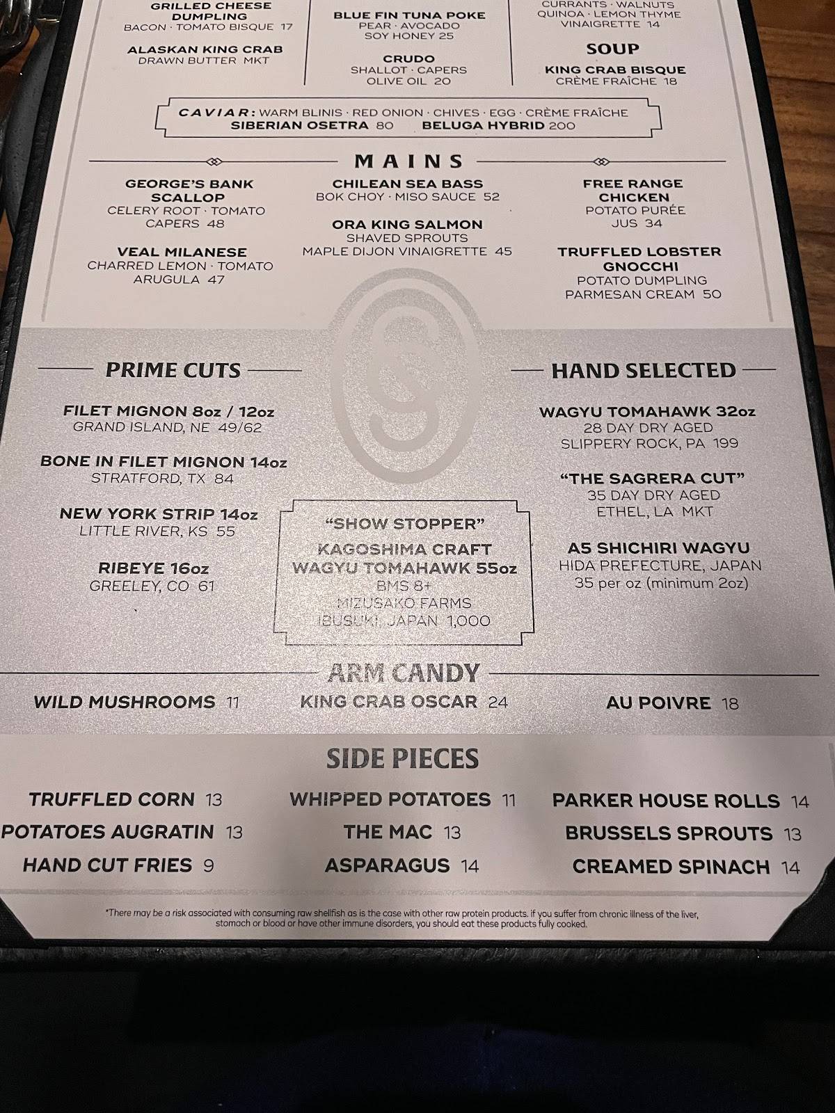 Menu at Supper Club BR, Baton Rouge
