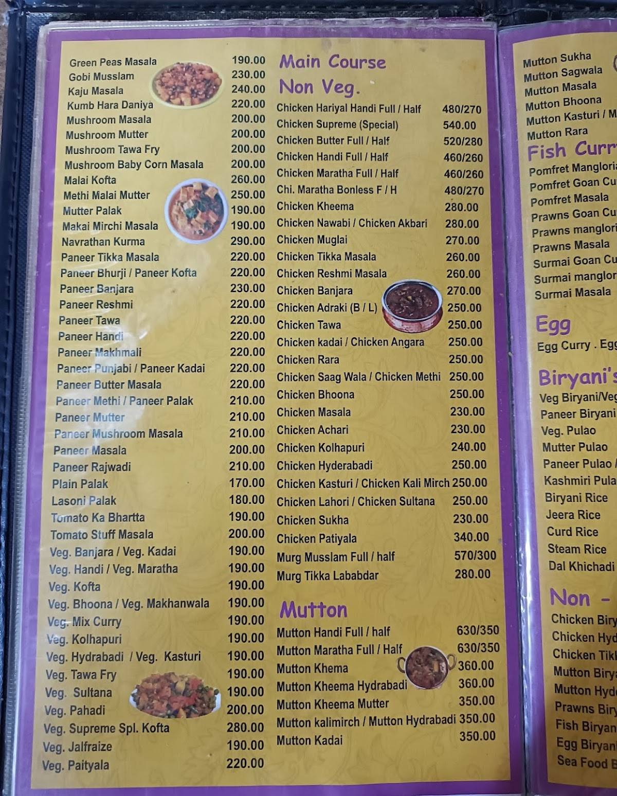 Supreme Family Restaurant & Bar menu