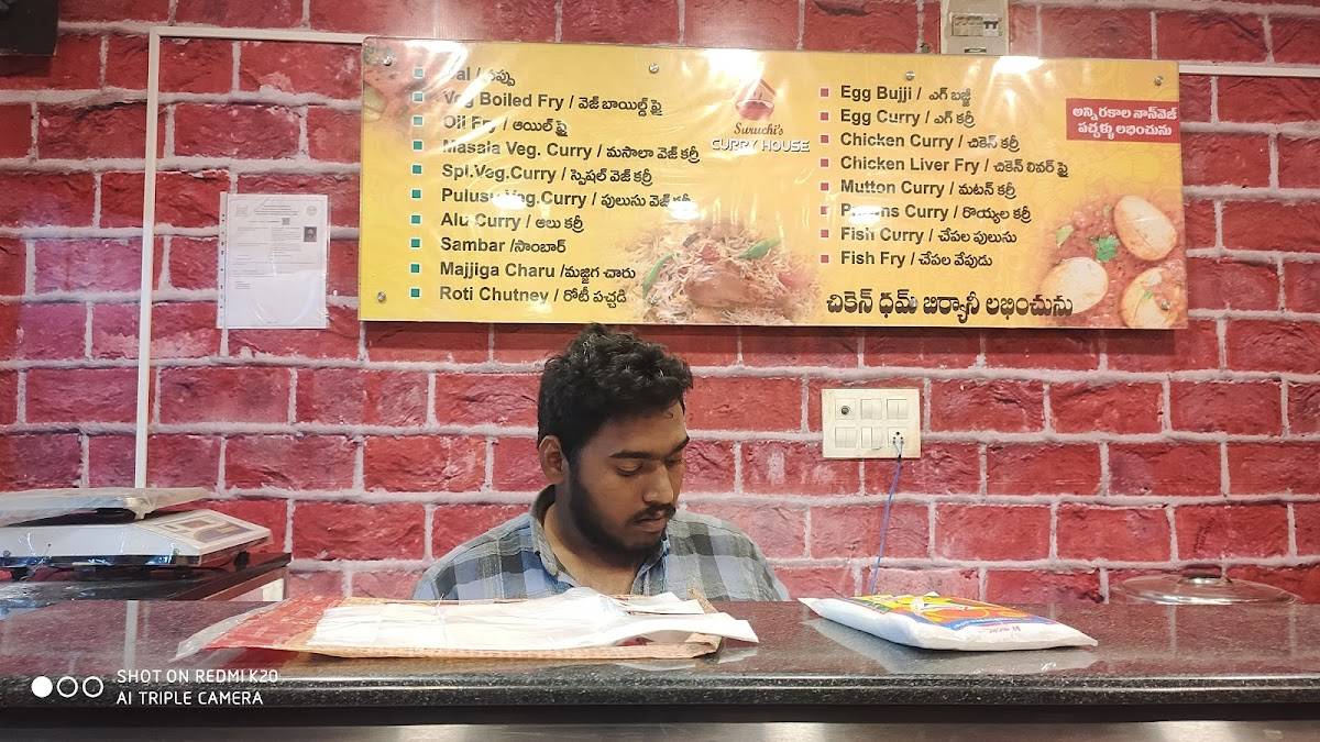 Suruchi's Curry House menu