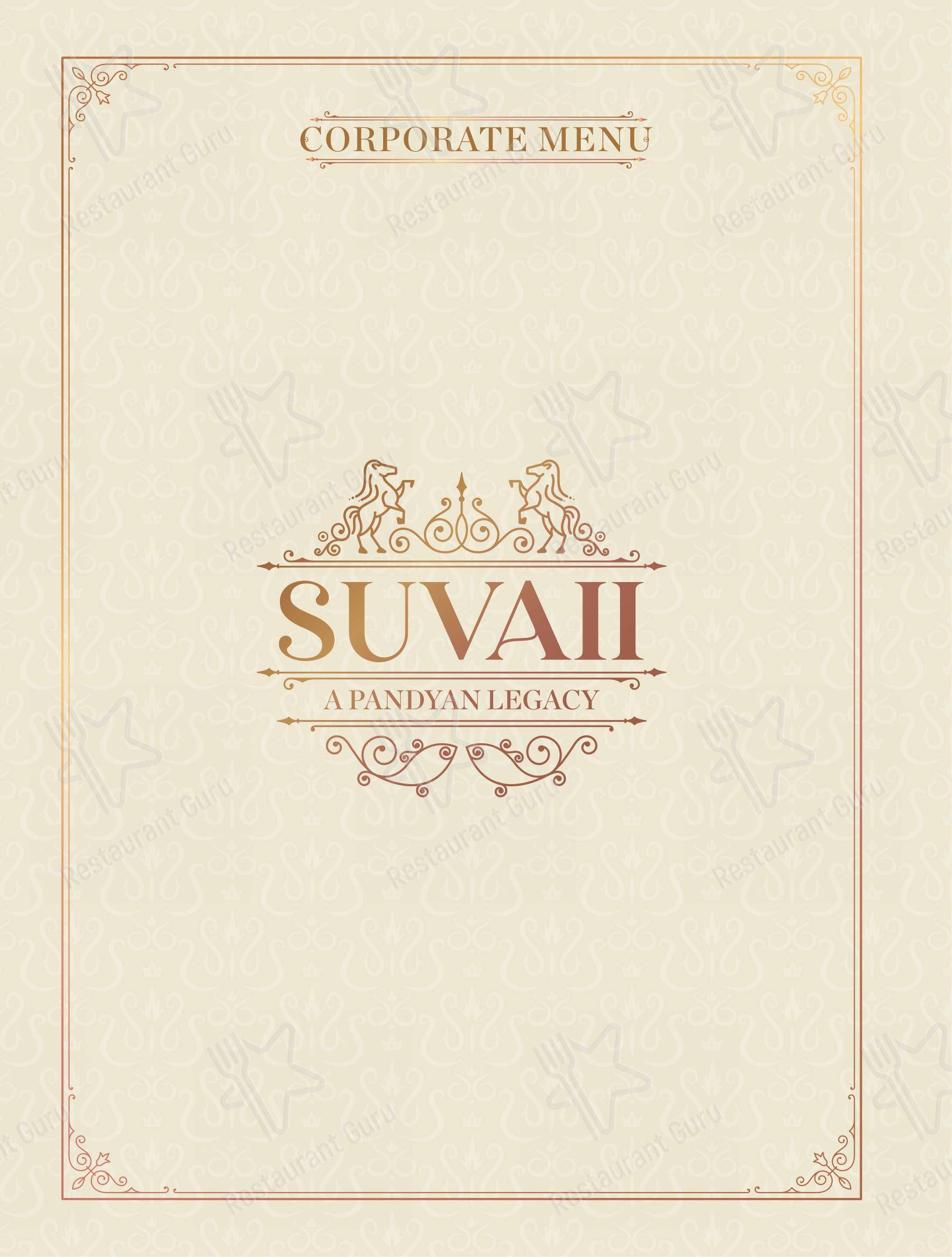 Suvaii - A Pandyan Legacy menu - 菜单