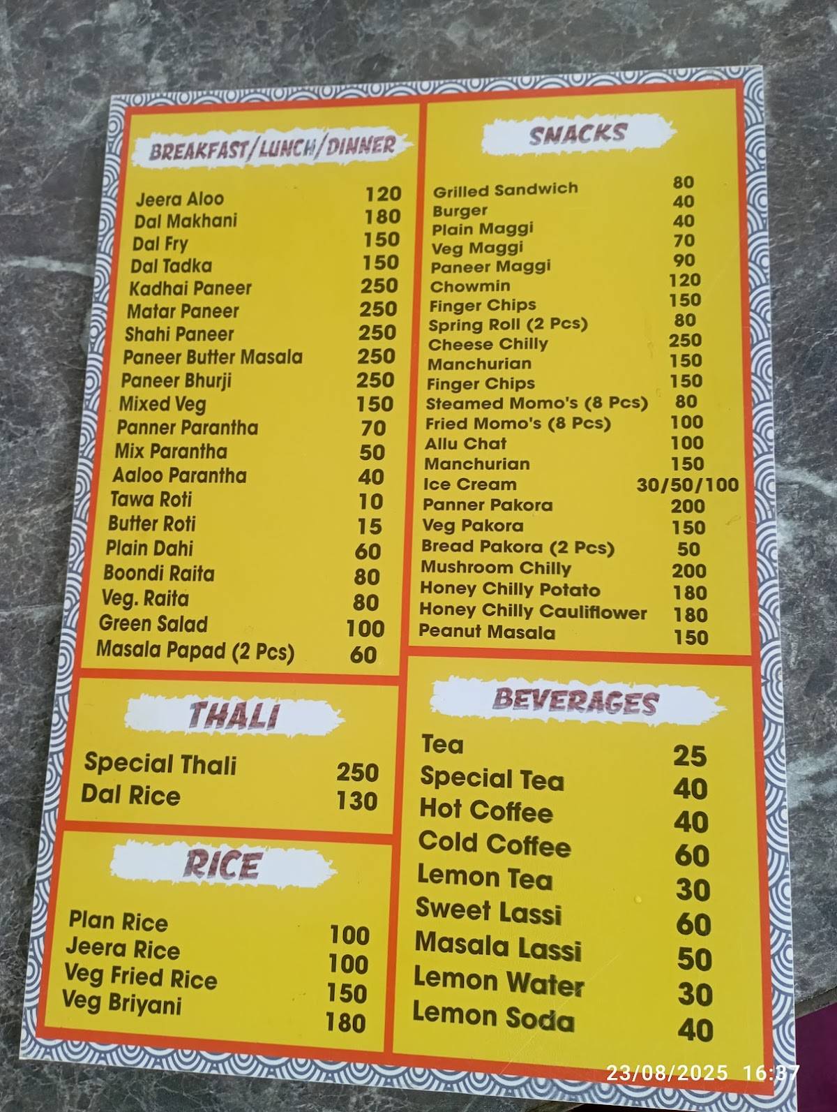 Swagath Restaurant And Bar menu