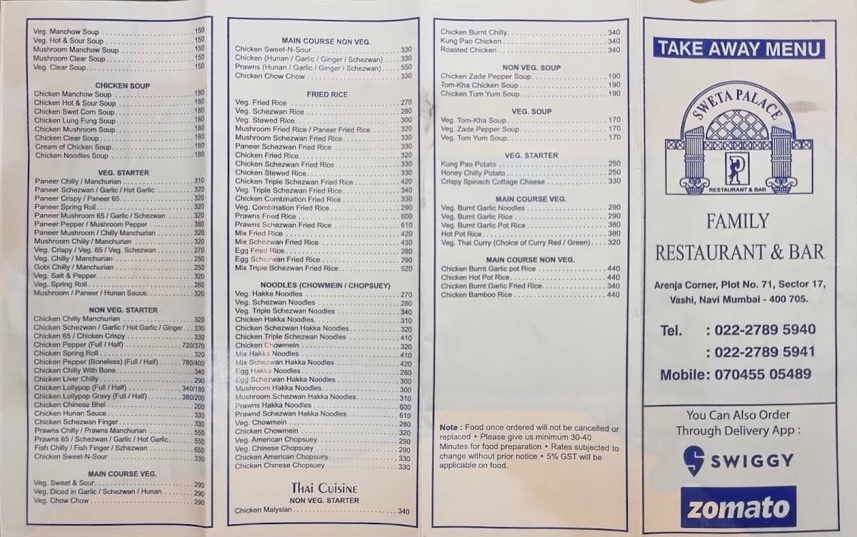 Sweta Palace menu