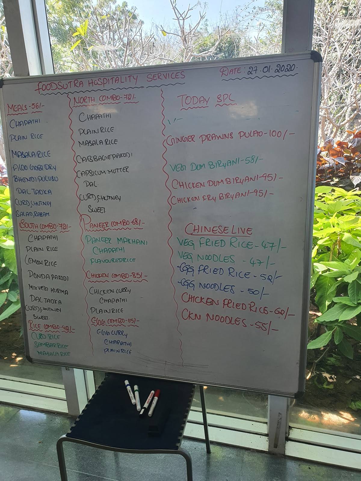 TCS Common Cafeteria menu