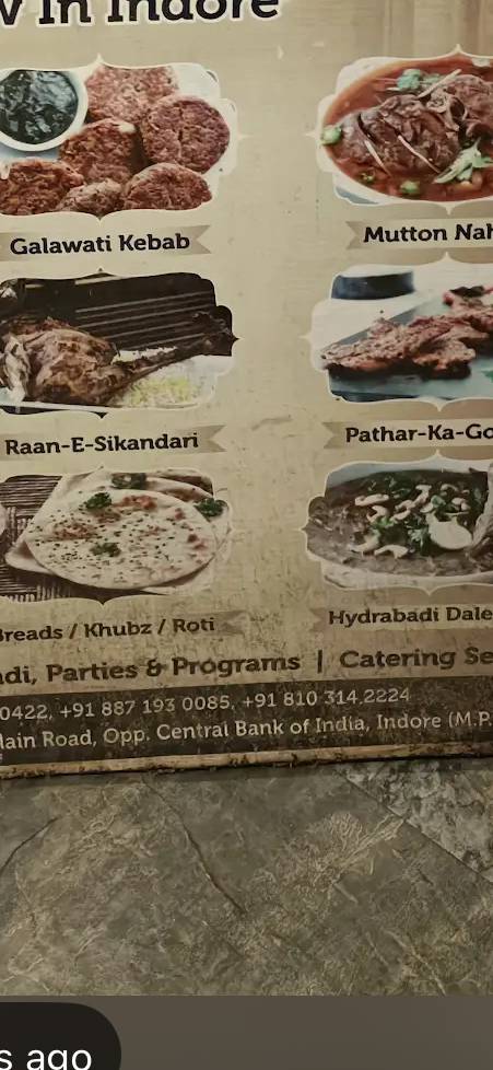 THE ARAB NAMA () menu