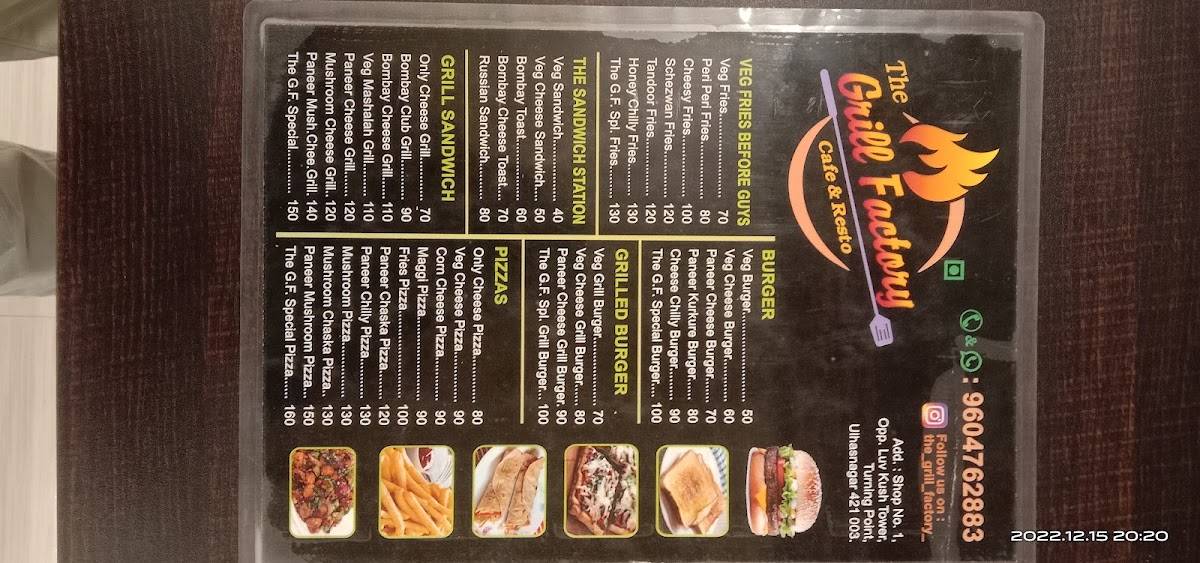 THE GRILL FACTORY menu