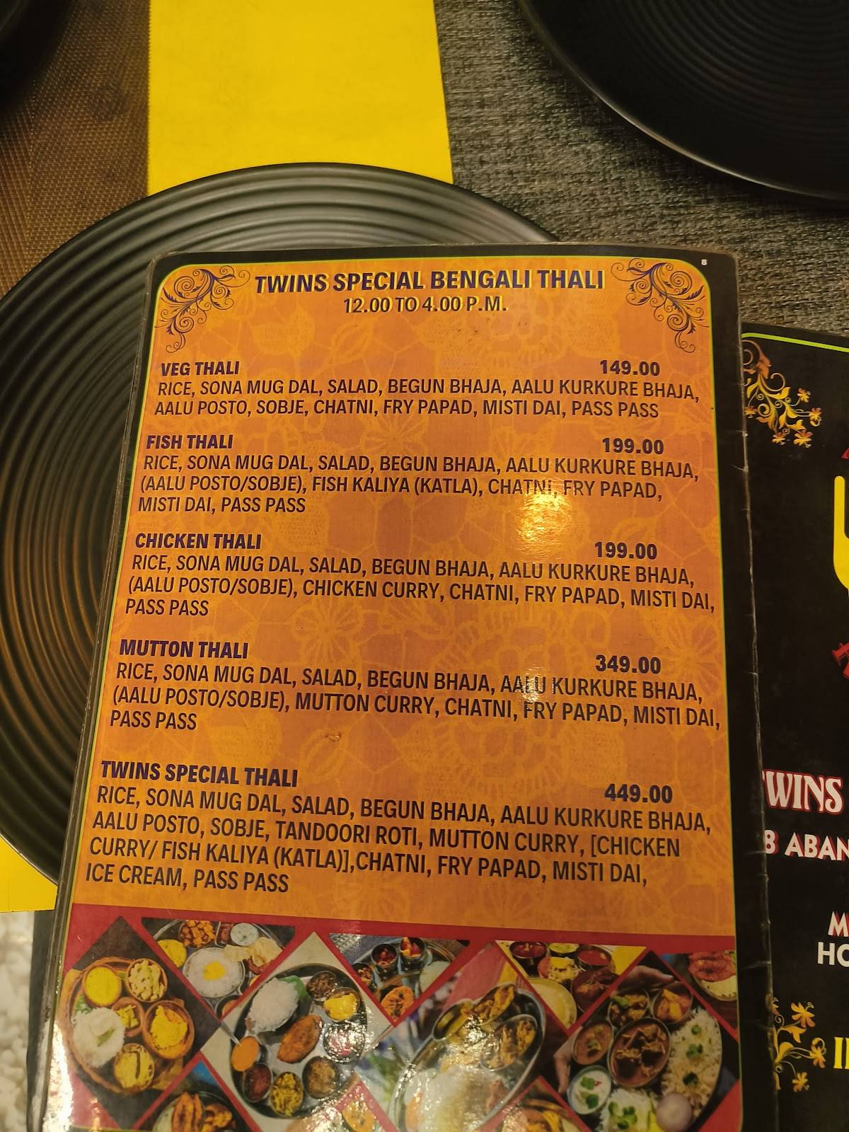 TWINS CAFE & RESTAURANT menu