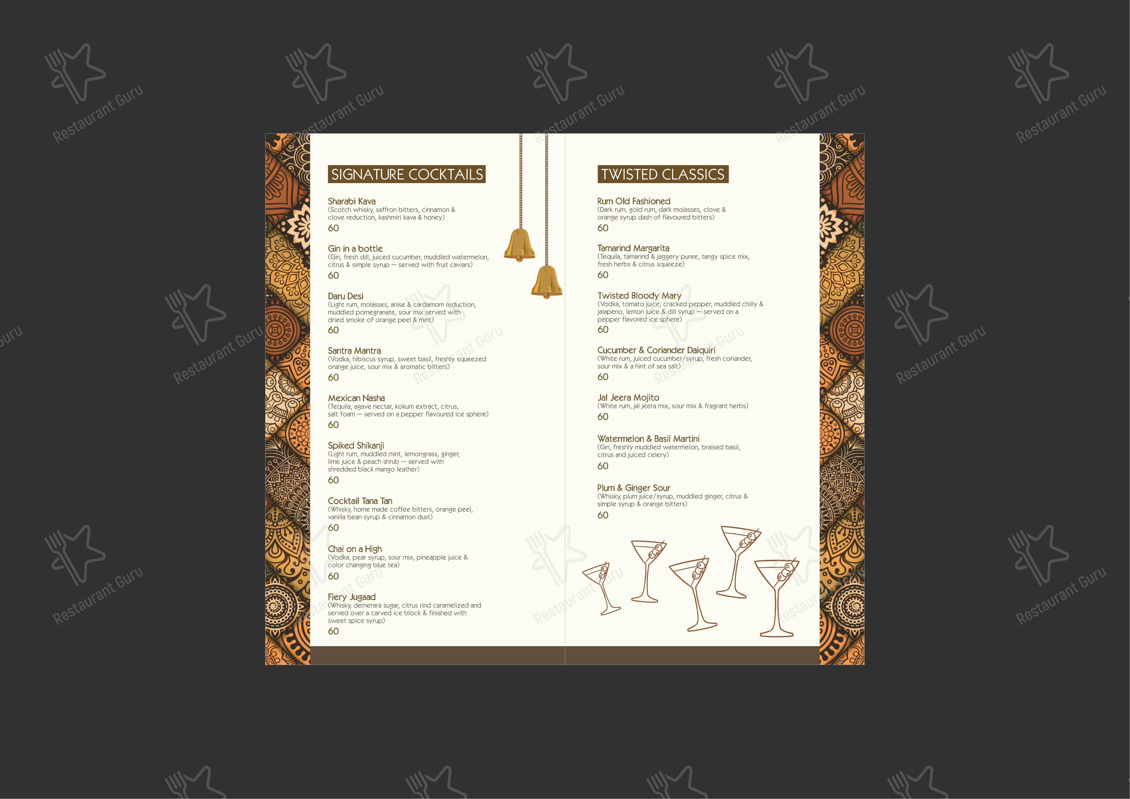 Основное меню for Tanatan Juhu - Kitchen & Bar in Mumbai