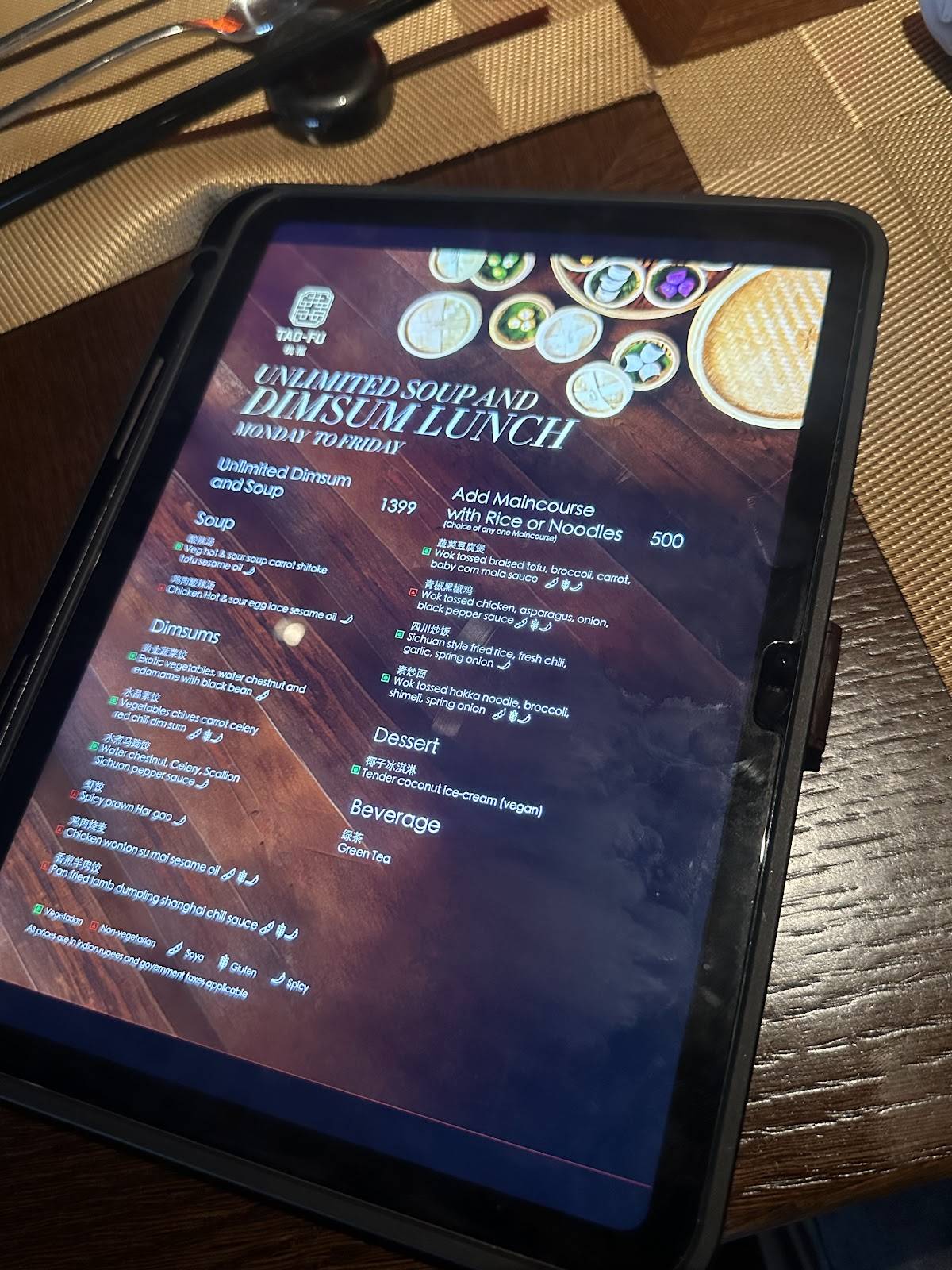 Tao-Fu menu