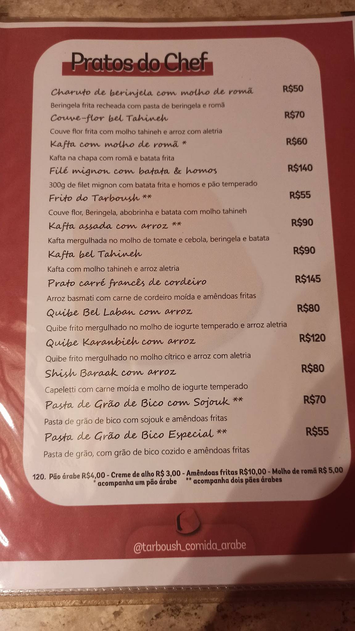 Tarboush restaurant - comida árabe cardápio
