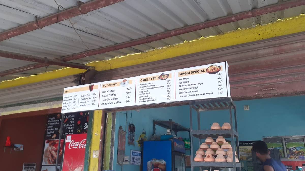 Tea Time JIS road menu