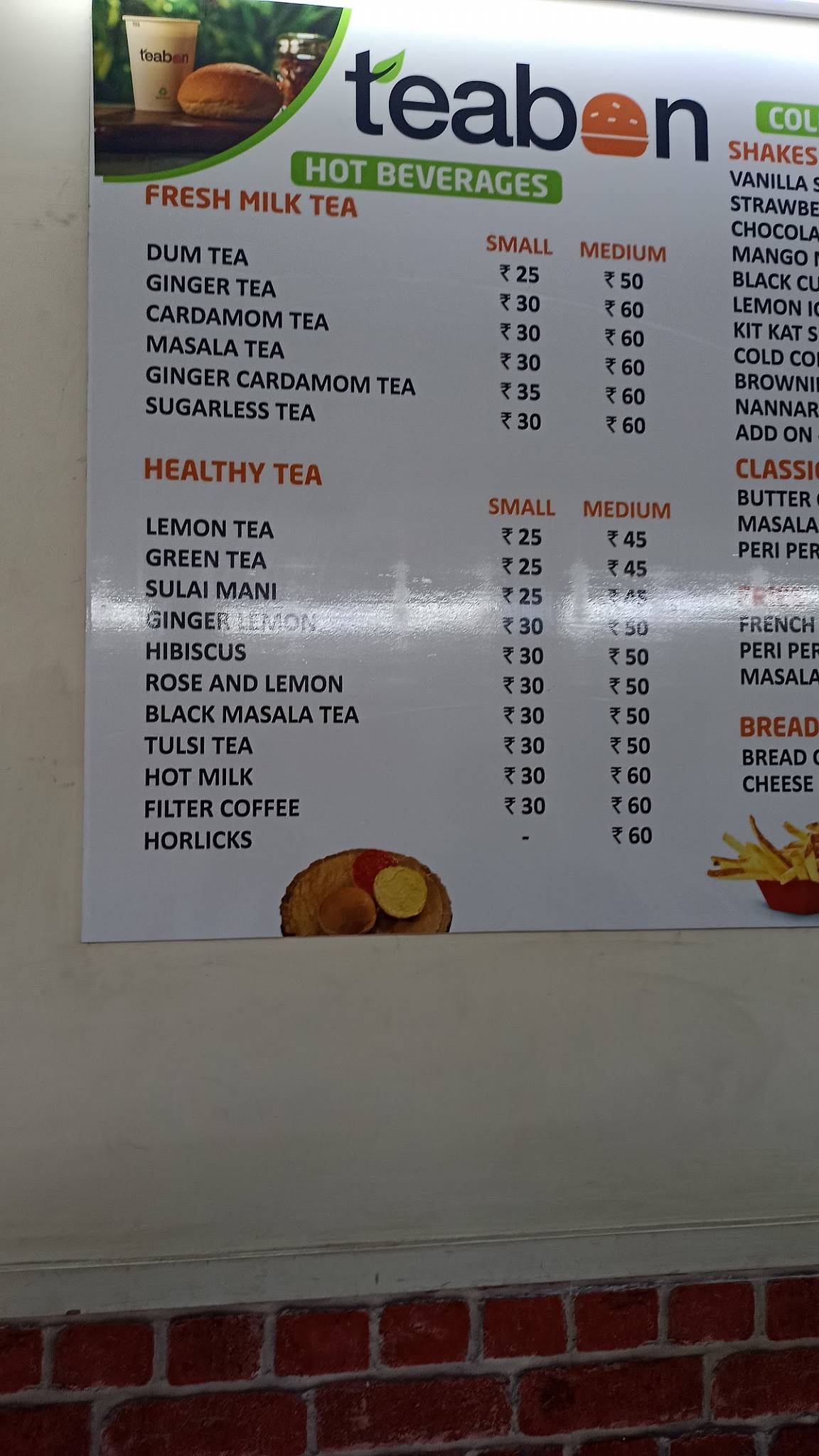 Teabon menu