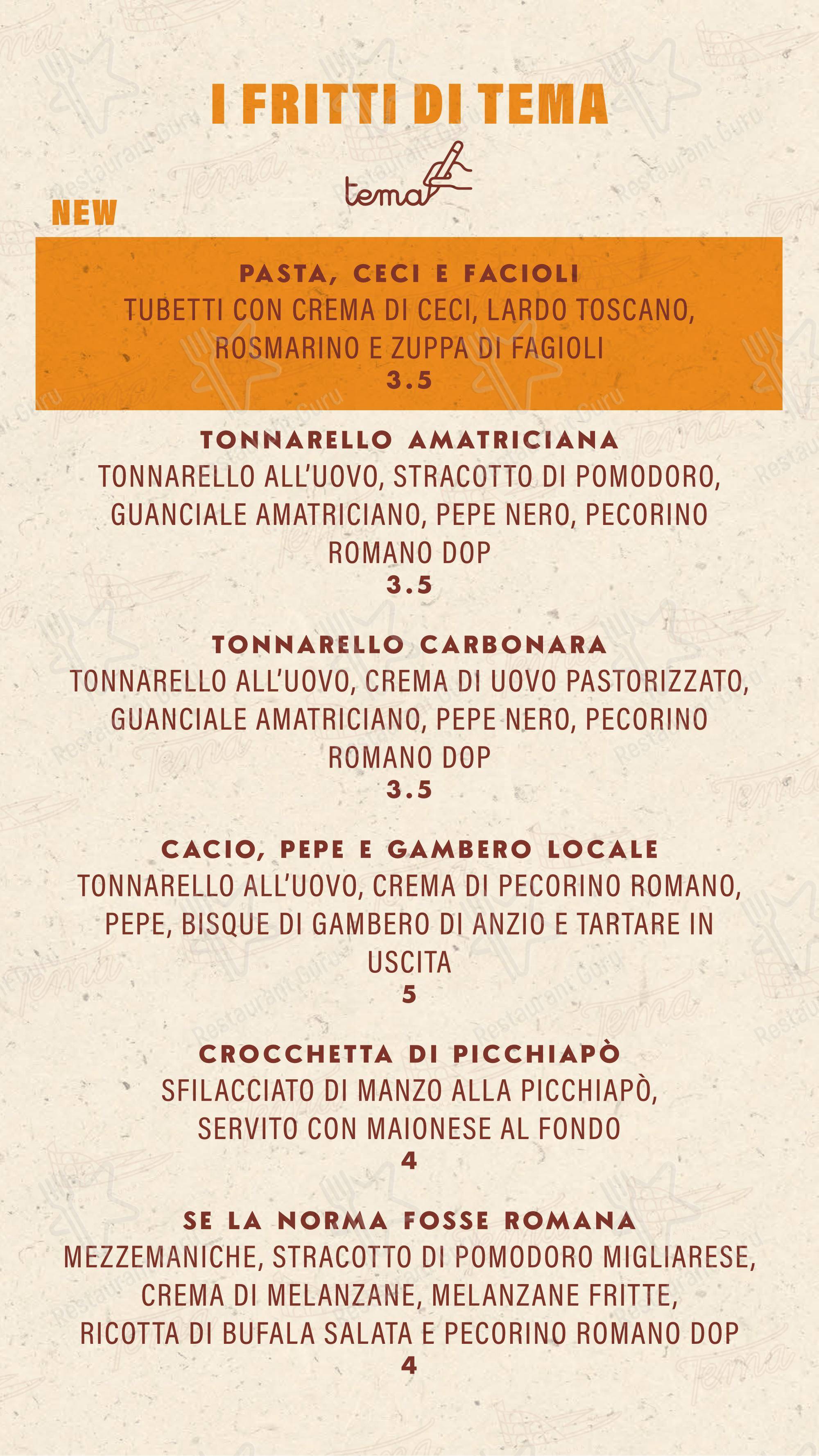 Menu di Tema - Roma in una pizza - Menu