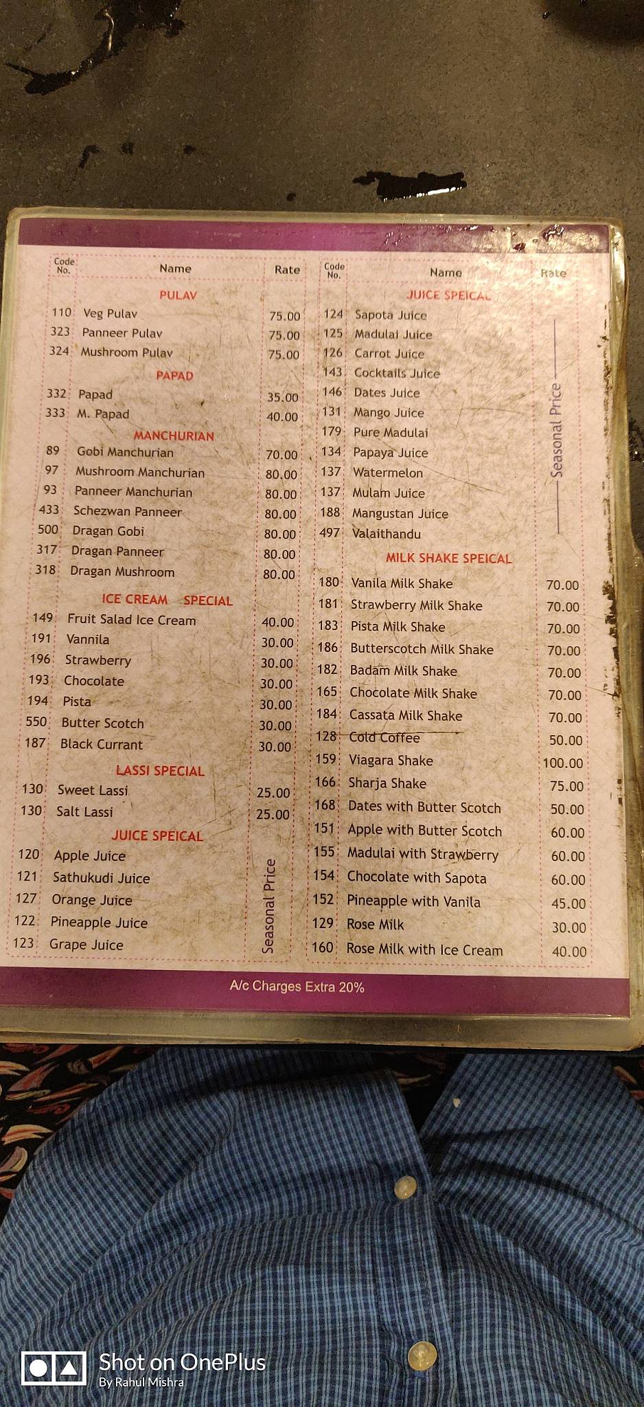 Temple City menu