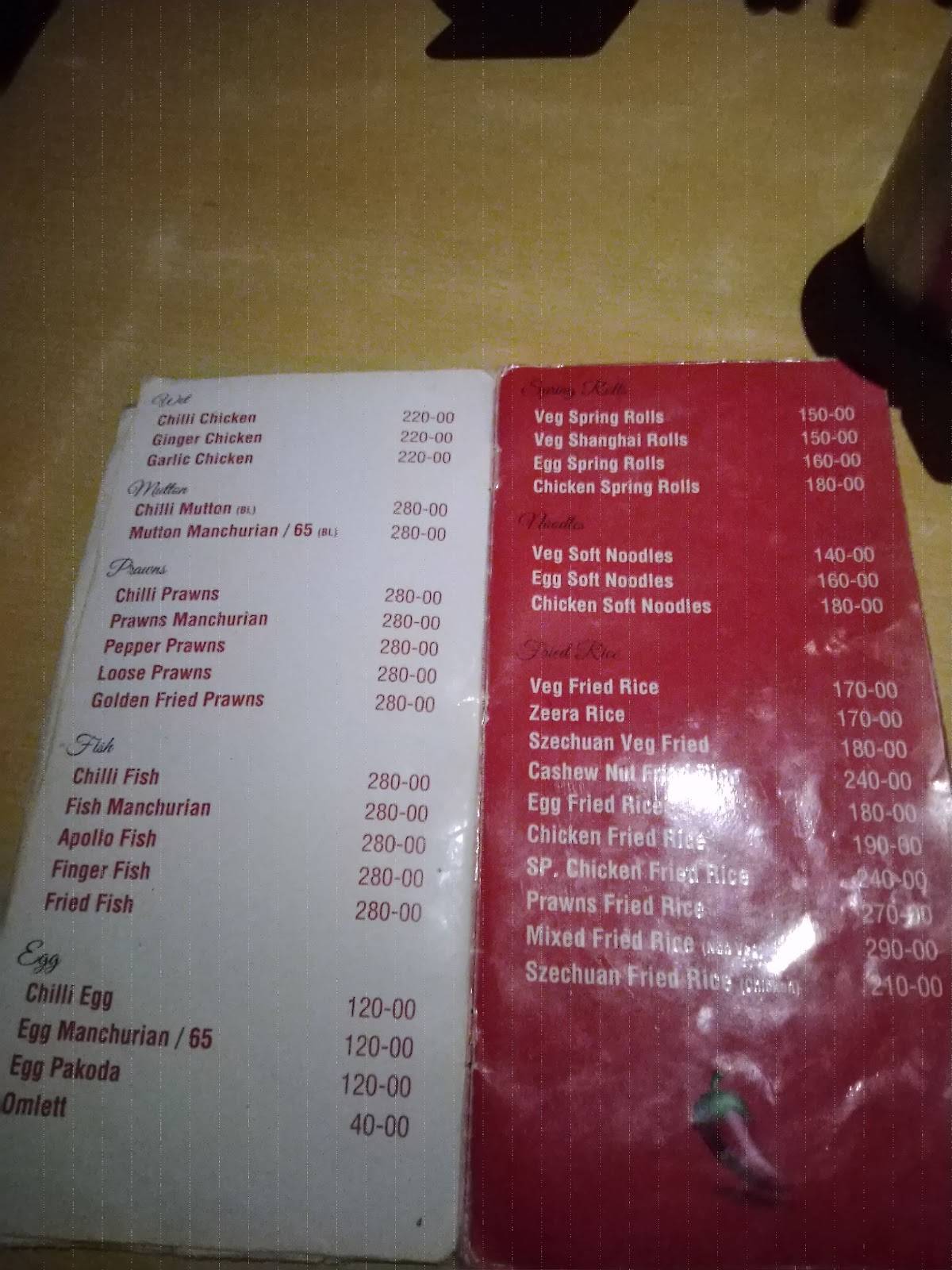 Mirchi Restaurant Edison New Jersey - crr5x5u