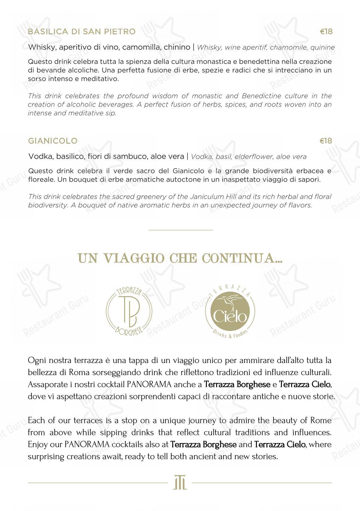 Menu di Terrazza Monti - Restaurant & Lounge Bar - Ночное меню