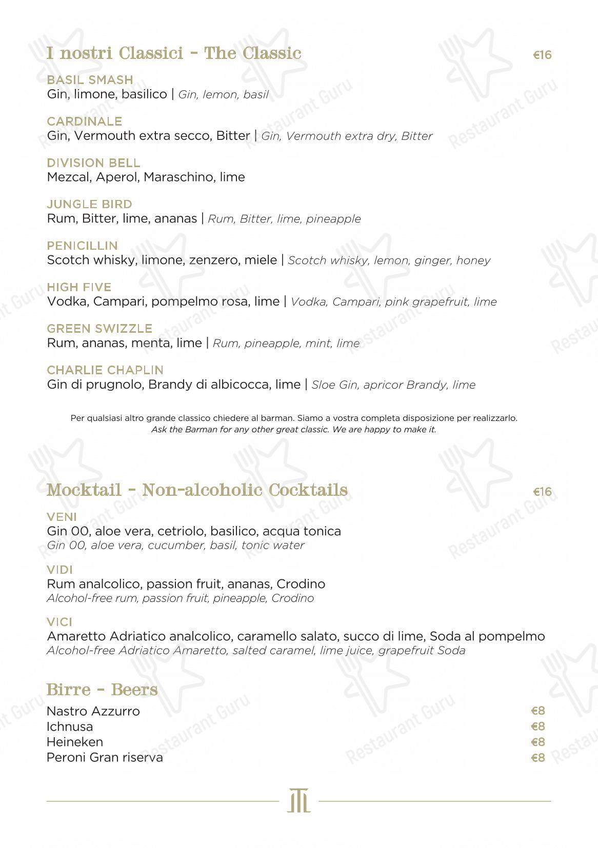 Terrazza Monti - Restaurant & Lounge Bar in Roma - Ночное меню