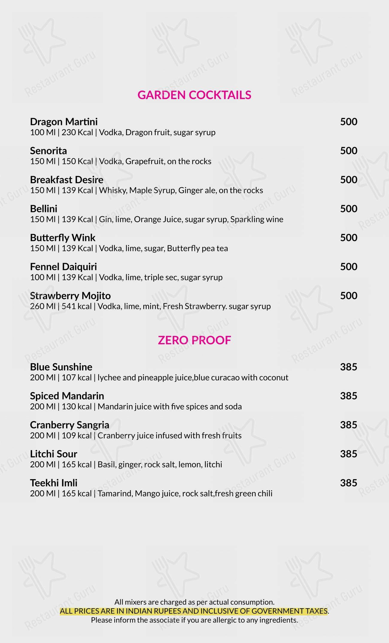 Menu for the Thai Pavilion restaurant
