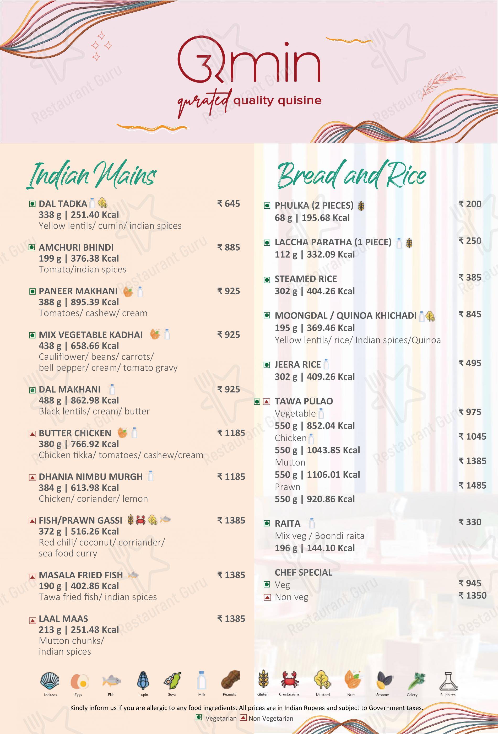 菜单 for the Thai Pavilion restaurant